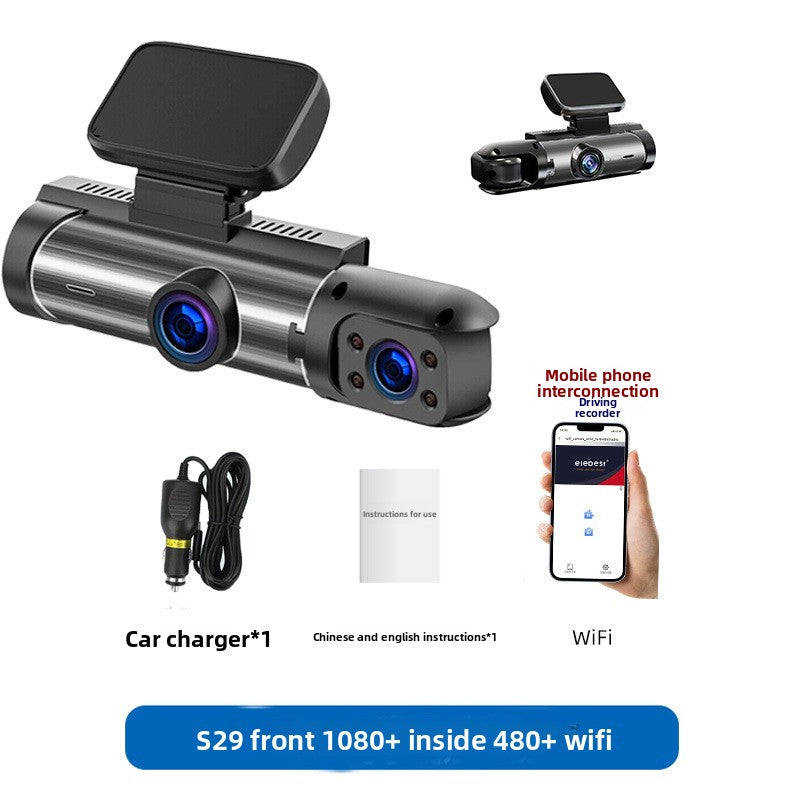 Car DVR Camera