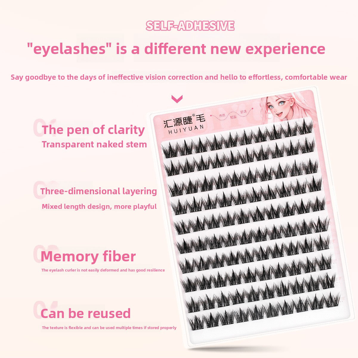 5D Glue-Free False Eyelashes