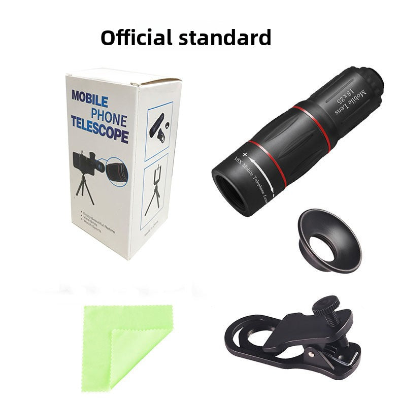 Outdoor 18x25 high-definition mobile phone lens