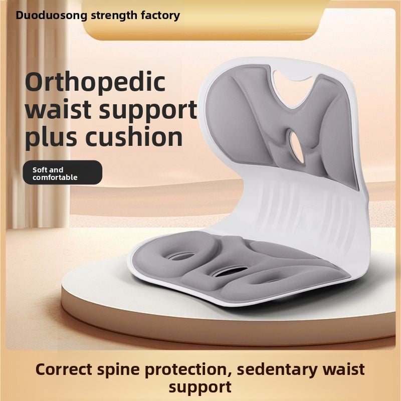 Ergonomic sitting chair seat