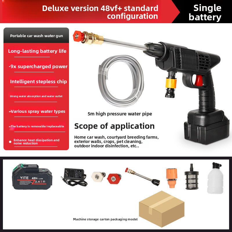 Wireless car washing machine high-pressure water gun