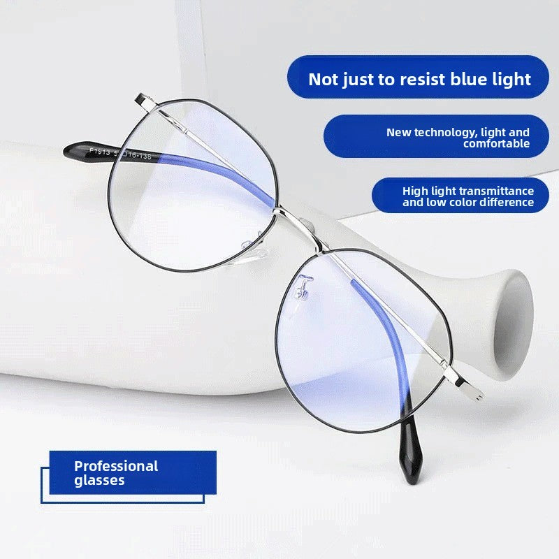 Anti-Blue Light Glasses