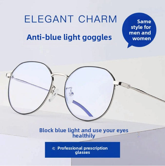 Anti-Blue Light Glasses