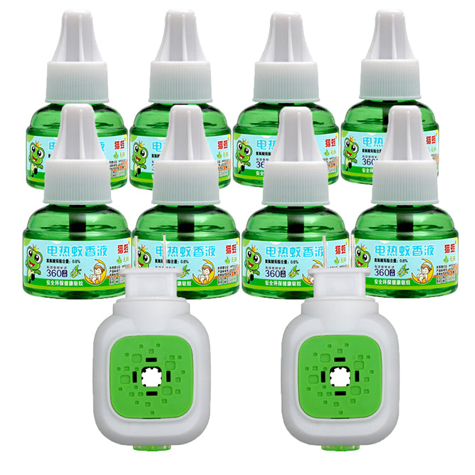 Electric Mosquito Repellent Liquid