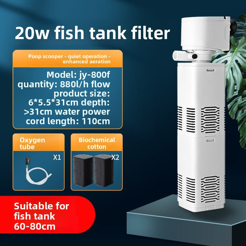 Fish tank filter