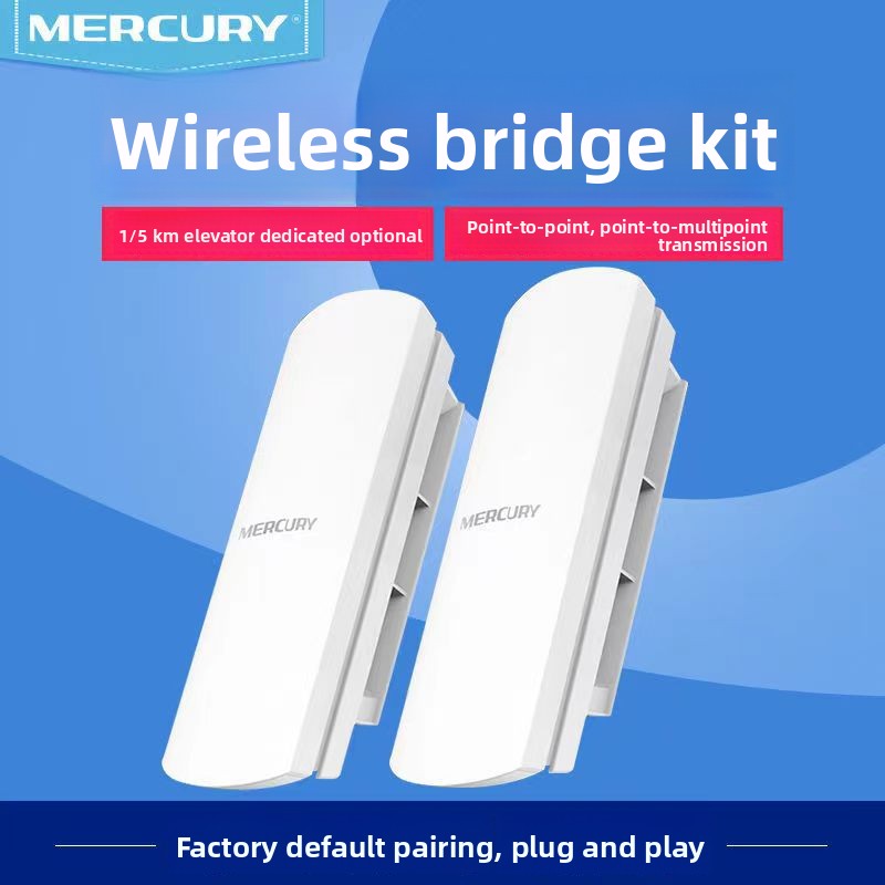 Outdoor high-power wireless bridge