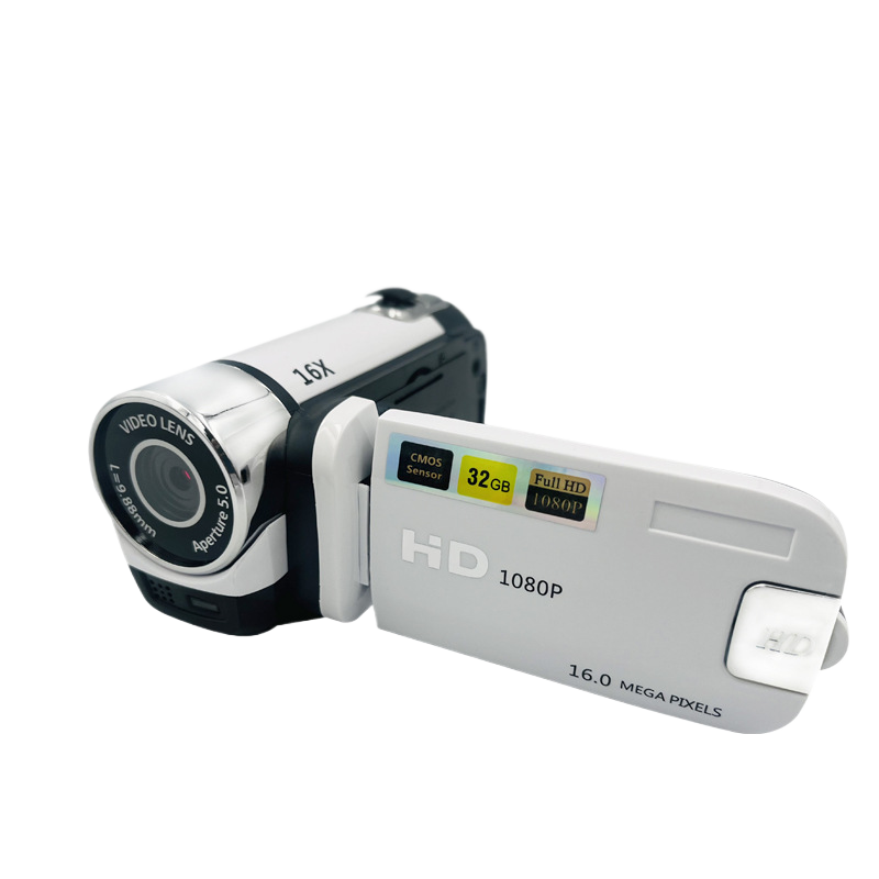 16 Megapixel Digital Camcorder