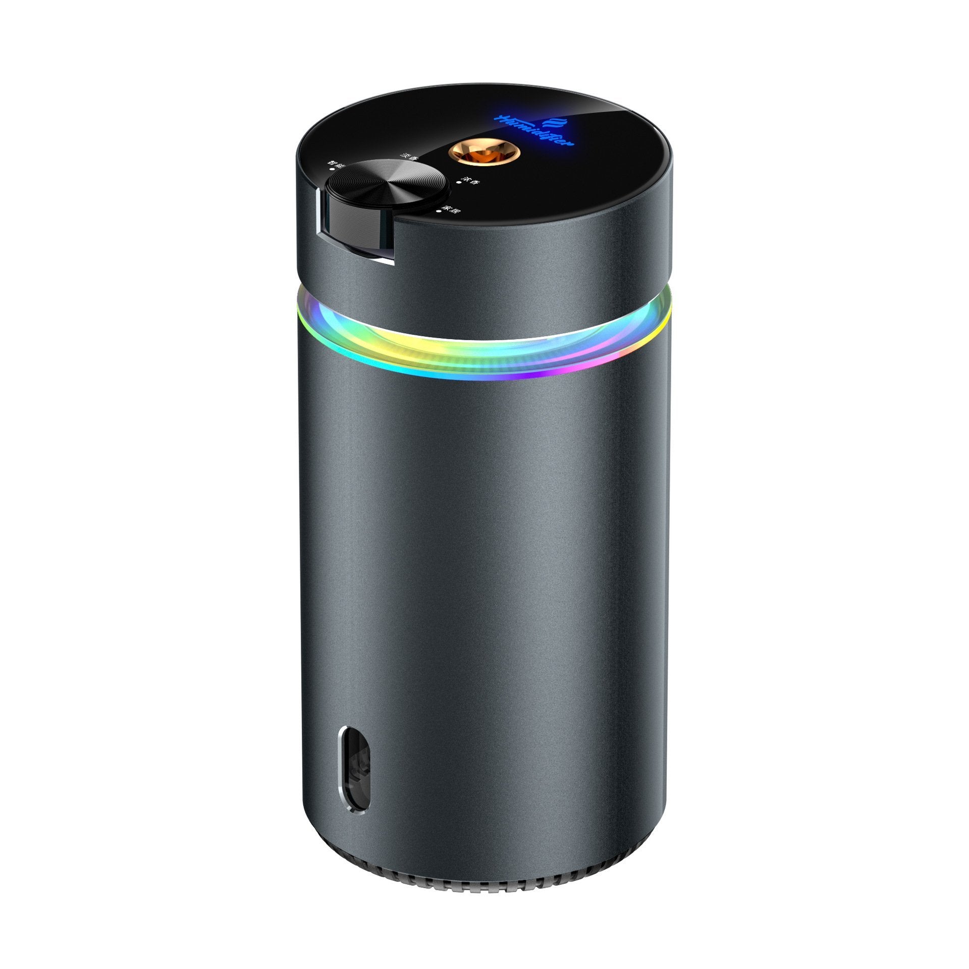 Car-mounted aromatherapy machine