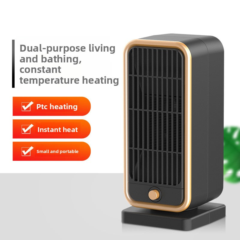 Household rapid heating electric heater