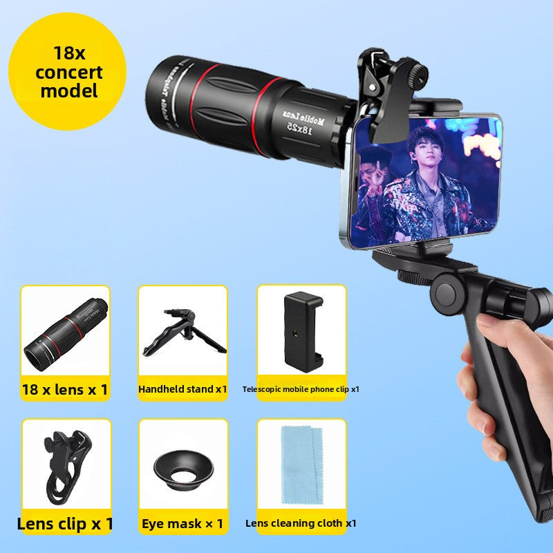 Outdoor 18x25 high-definition mobile phone lens