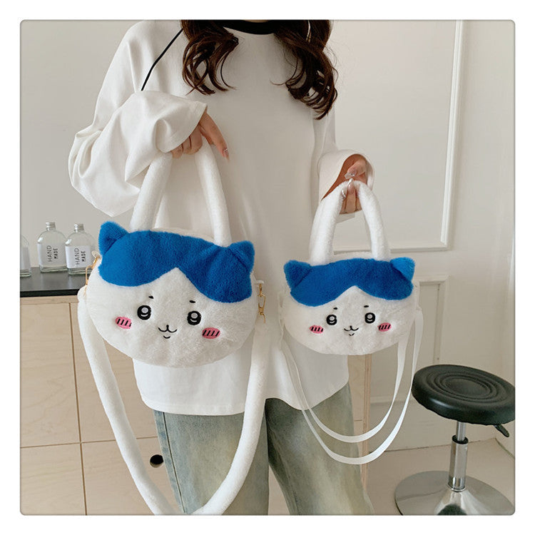 Cartoon Cute Bag Girl Plush Handheld Shoulder Bag