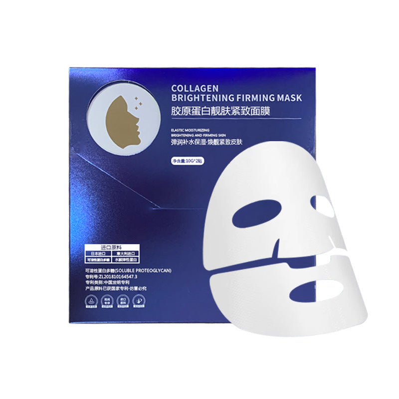 Collagen Hydrating Facial Mask - Moisturizing