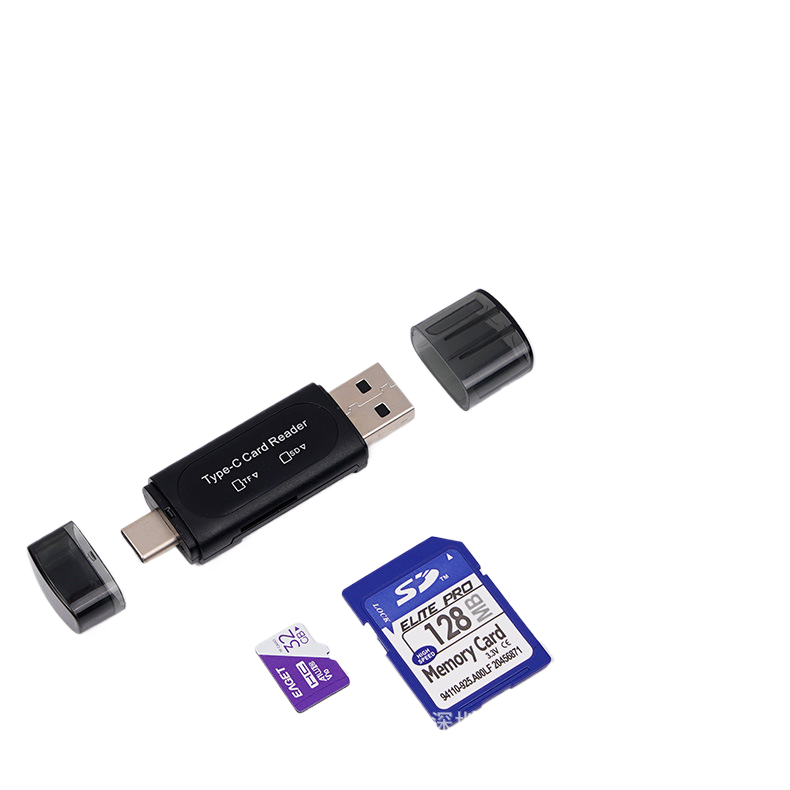 Multifunctional card reader