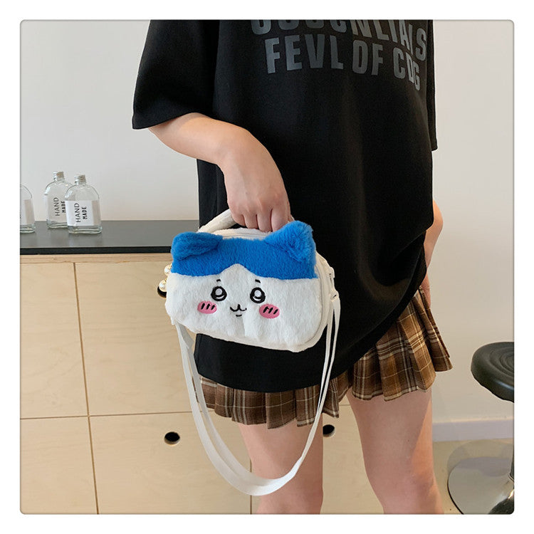Cartoon Cute Bag Girl Plush Handheld Shoulder Bag
