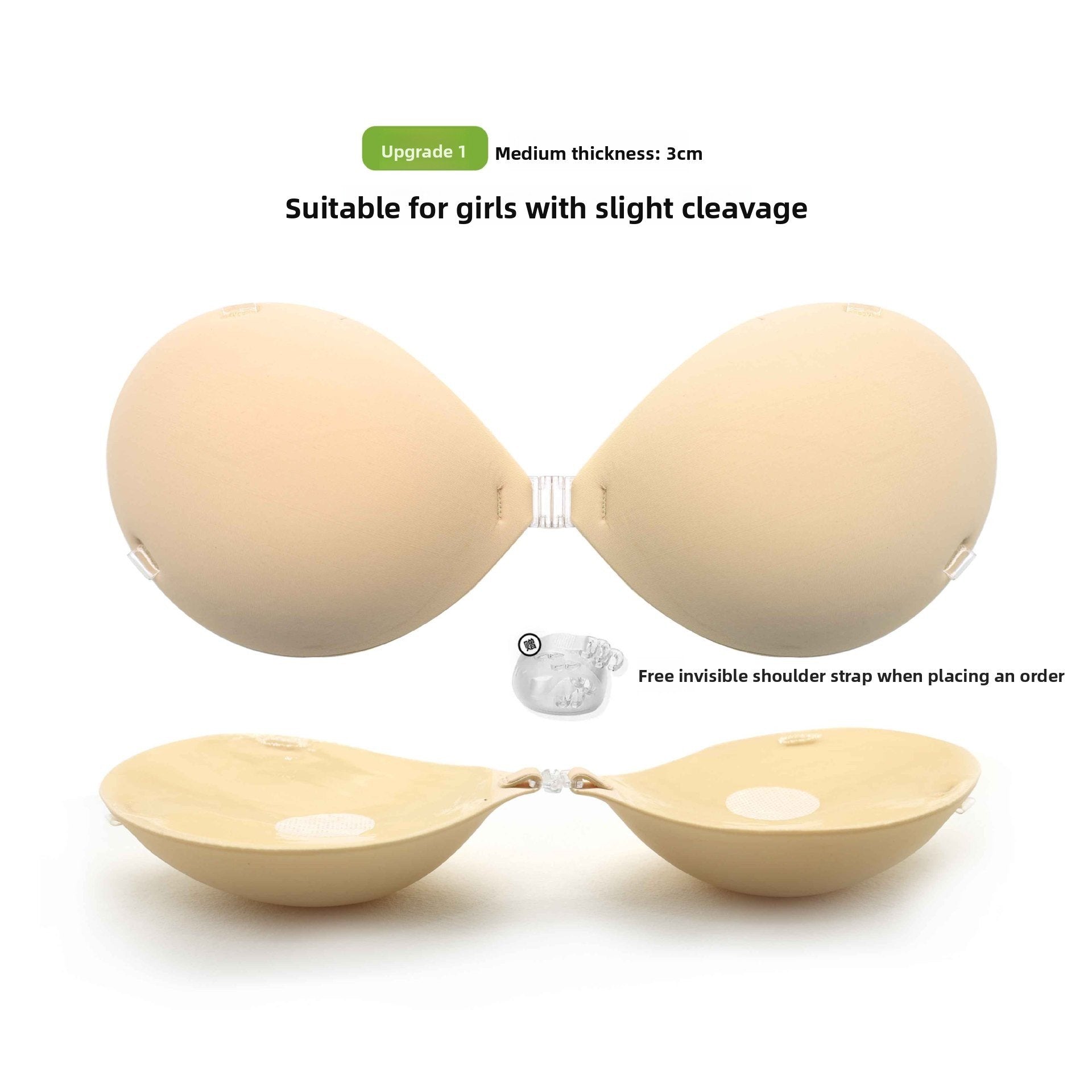 Thick Push-Up Invisible Breast Pads for Small Busts