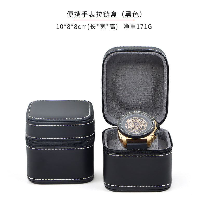 Advanced sense PU car line watch box business pocket watch watch portable zipper fashion jewelry box storage cross-border