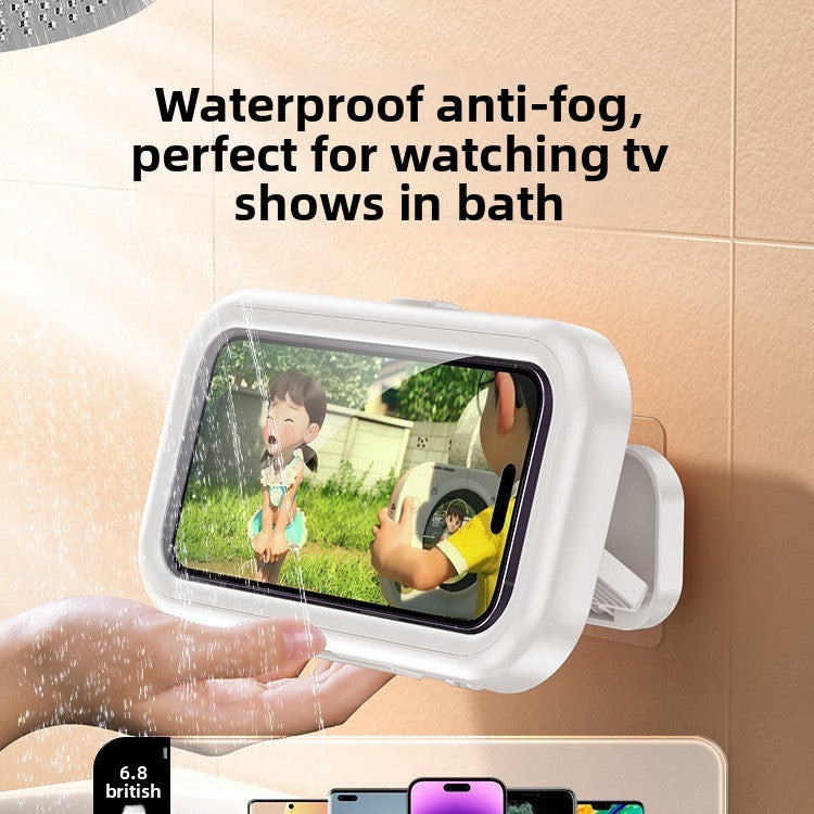 Bathroom waterproof mobile phone box