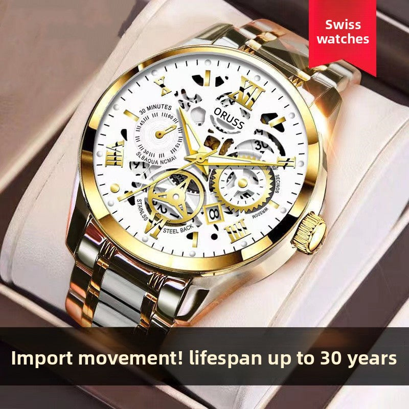 Automatic Quartz Men's Watch Waterproof Luminous Stylish Alloy Strap