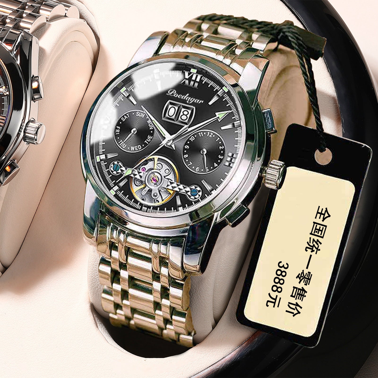 Mens mechanical watch