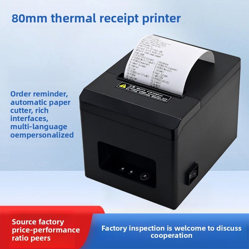 Julong 80mm thermal receipt printer