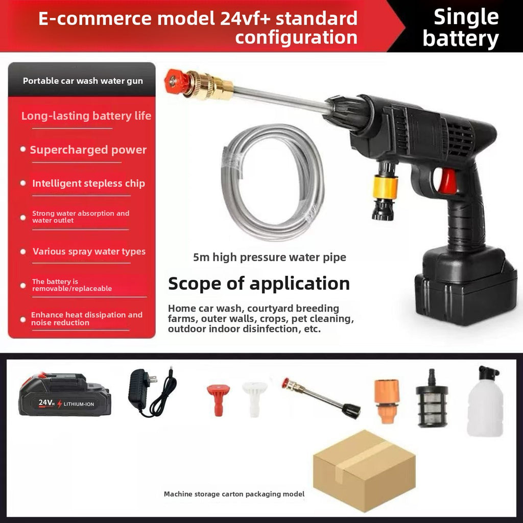 Wireless car washing machine high-pressure water gun