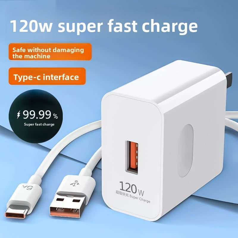 120W fast charging charger
