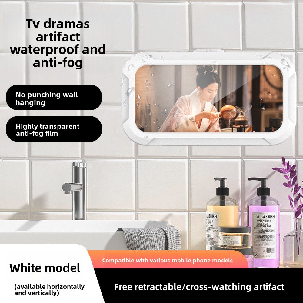 Bathroom waterproof mobile phone box