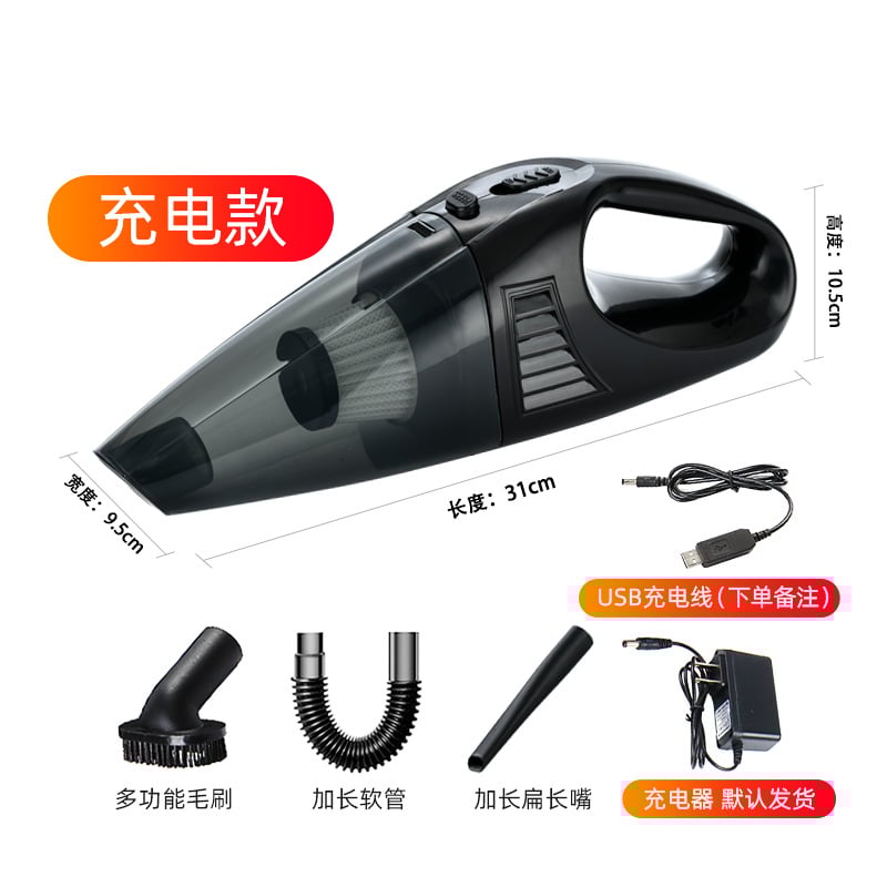 Car vacuum cleaner