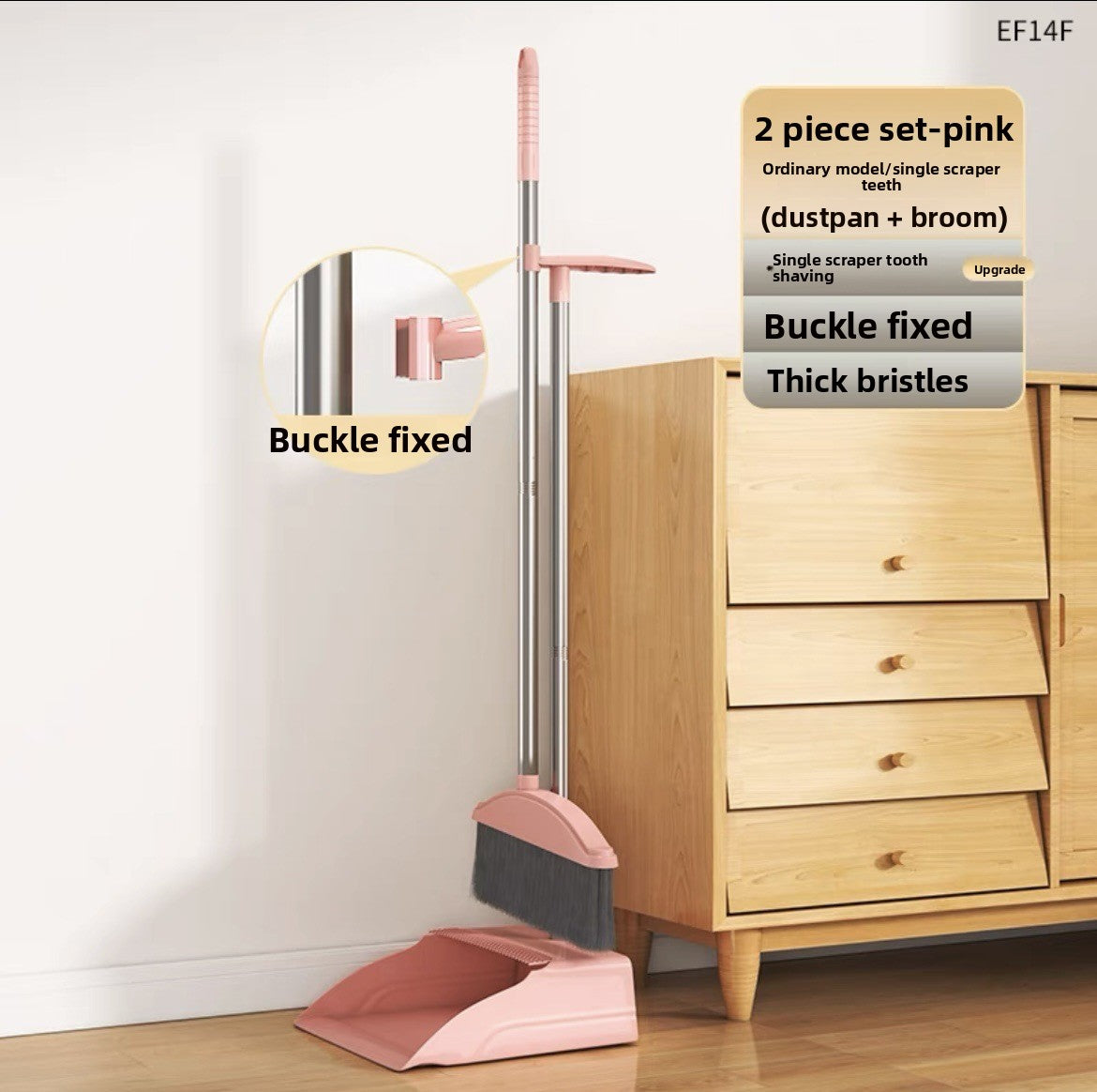 Broom and Dustpan