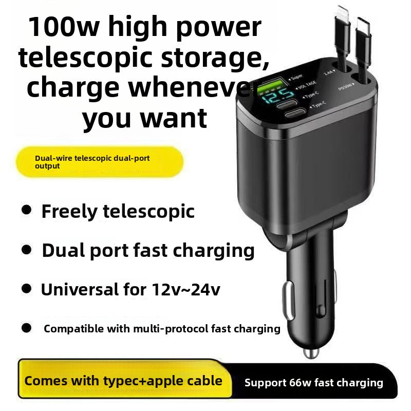 Fast-charging car charger with four-in-one function