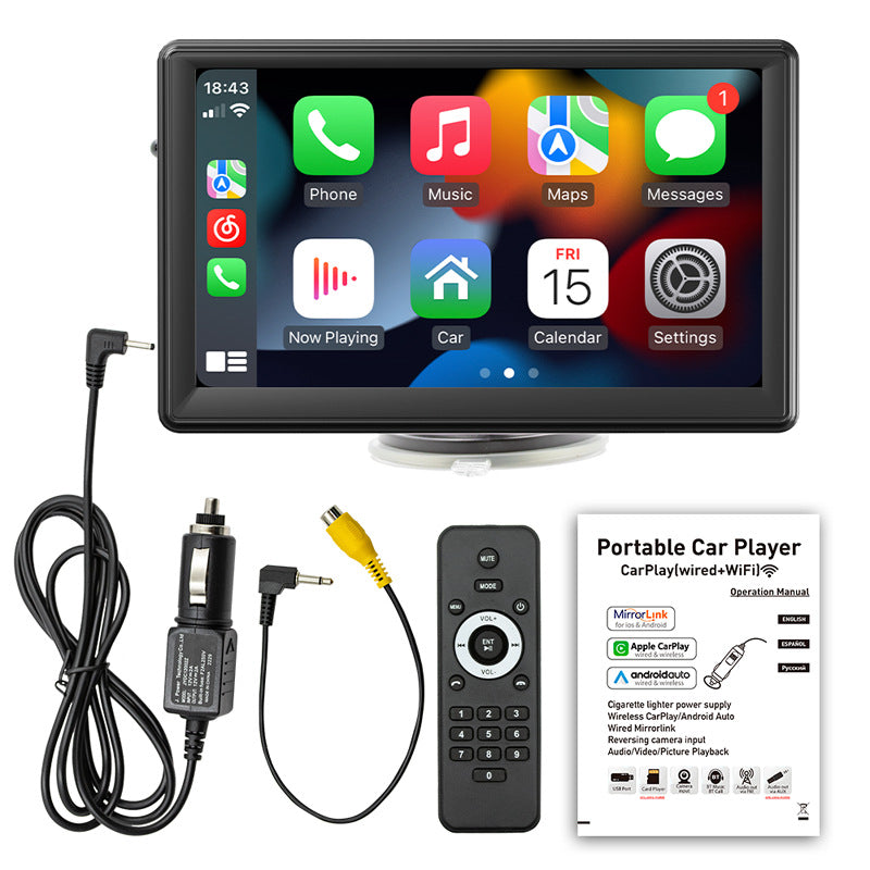 7-inch portable car Bluetooth player