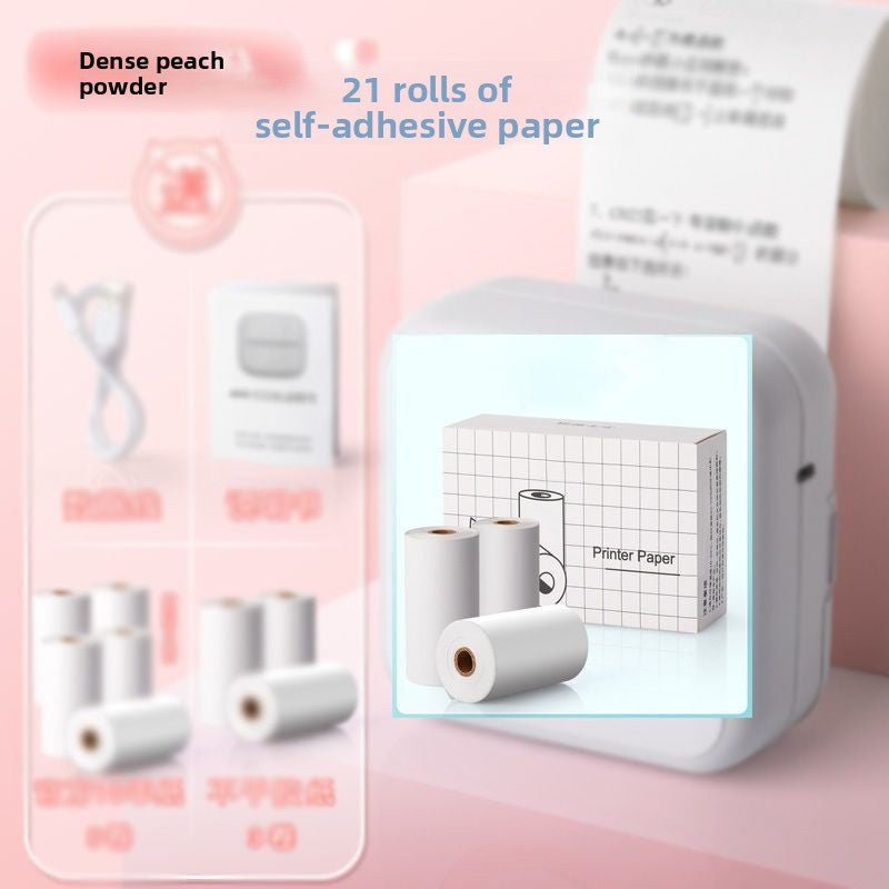 High-definition error correction printer (mini version)