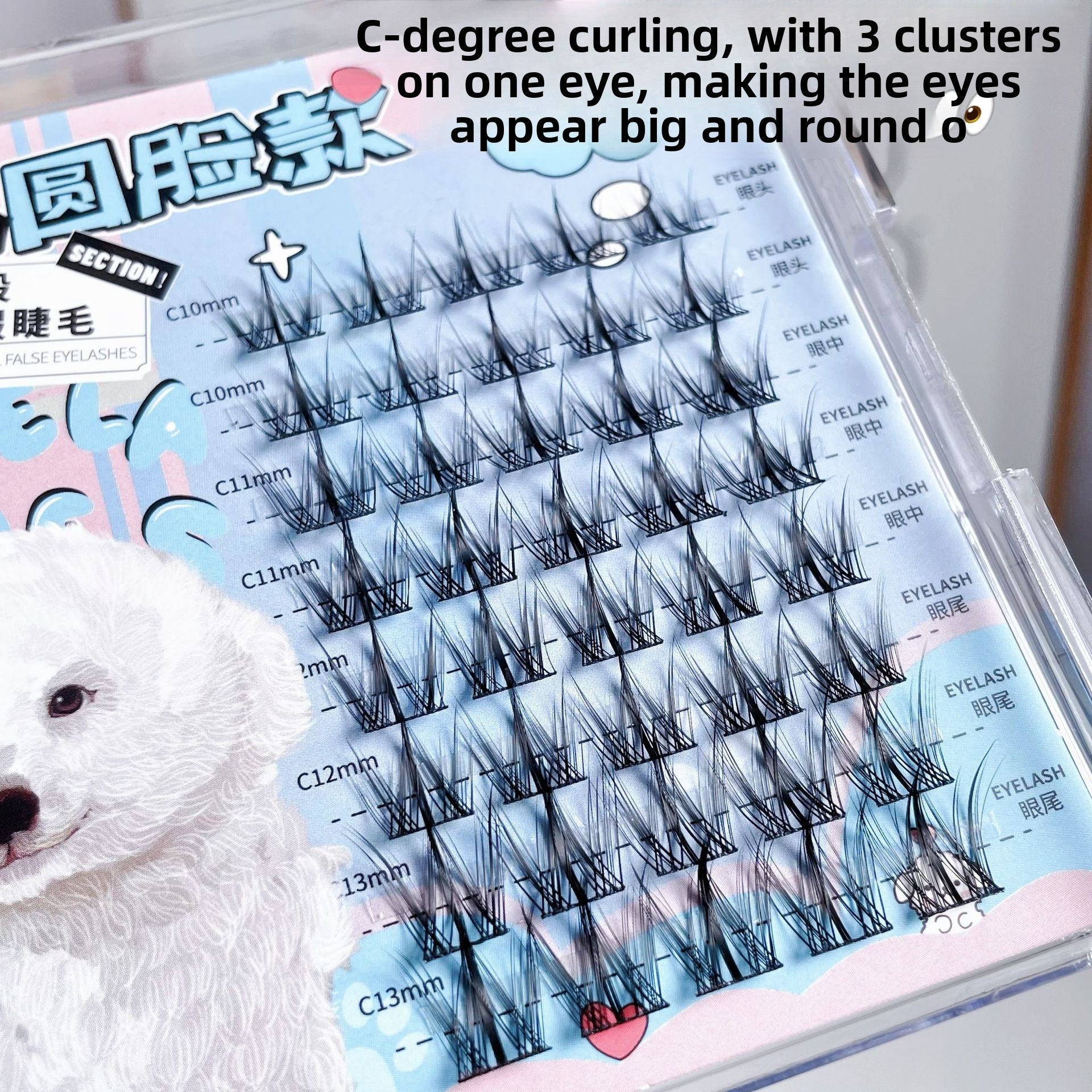 Natural Single Cluster False Eyelashes