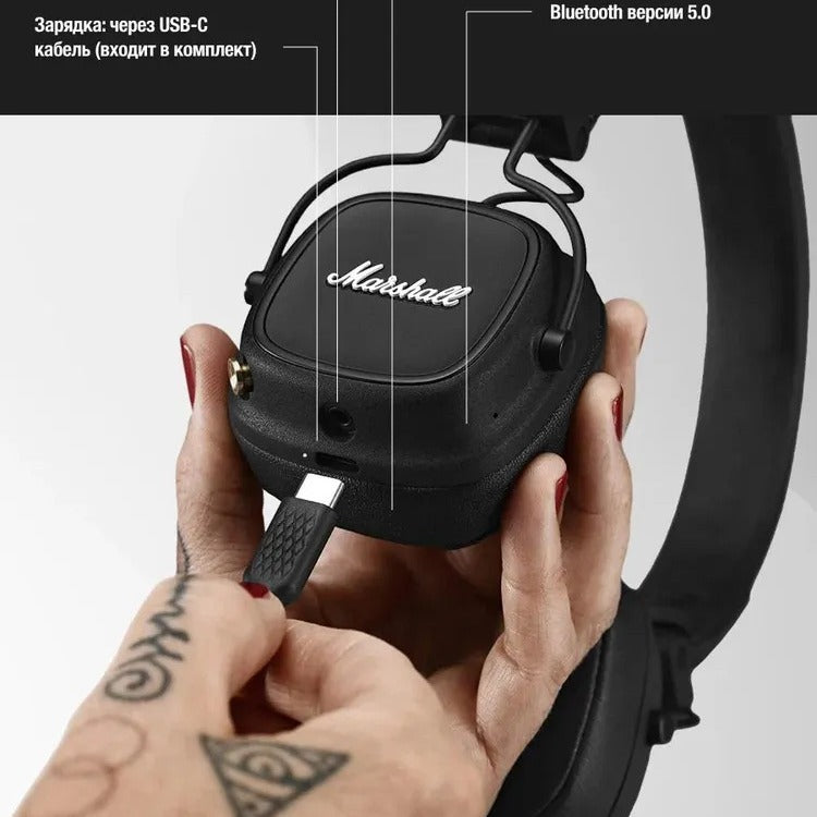 Major IV Wireless Bluetooth Over-Ear Headphones