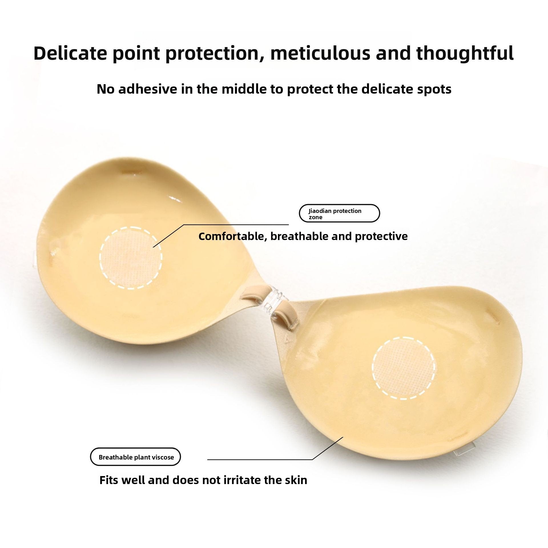 Thick Push-Up Invisible Breast Pads for Small Busts