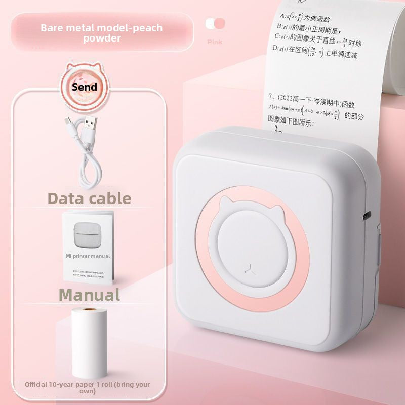 High-definition error correction printer (mini version)