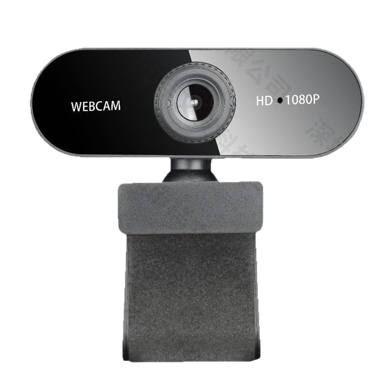 Computer USB camera without driver