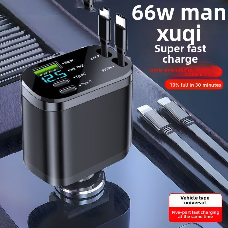 Fast-charging car charger with four-in-one function