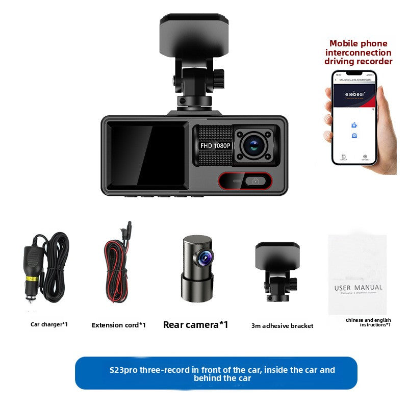 Car DVR Camera