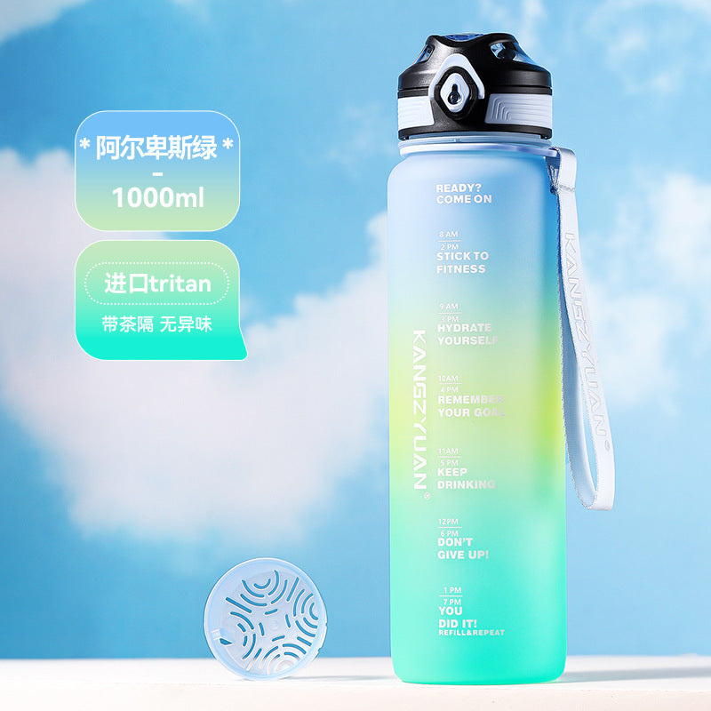 Large Capacity Fitness Cup