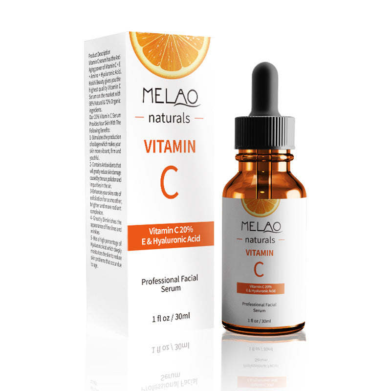 Hydrating Facial Essence