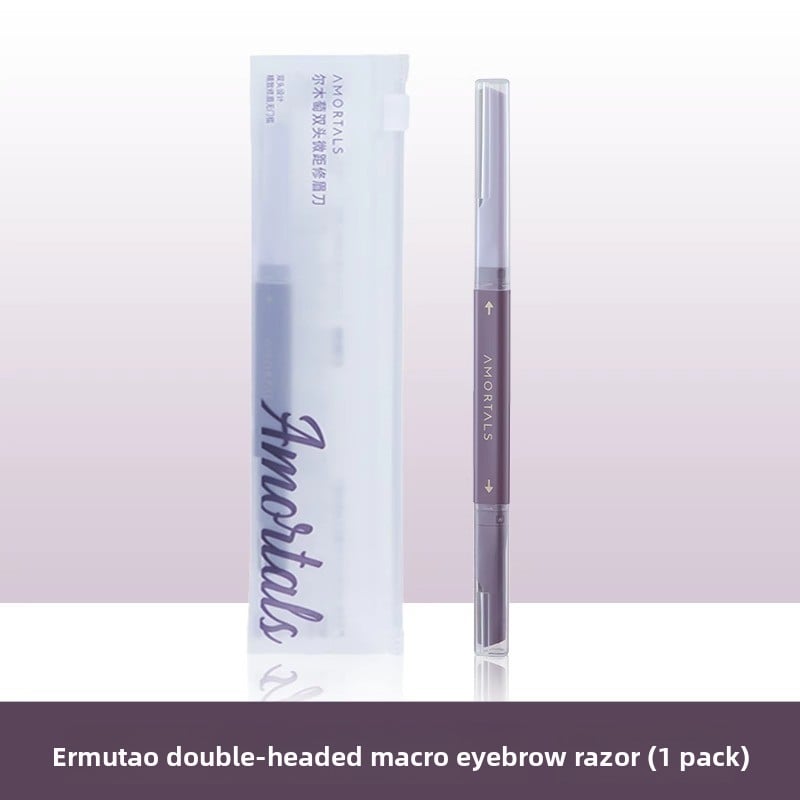 Ermu Safety Eyebrow Trimmer Set for Beginners