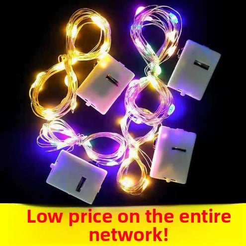 Led Copper Wire String Lights Three-gear LED Small White Box String Lights Express Gift Box Wave Ball Decorative Atmosphere Layout