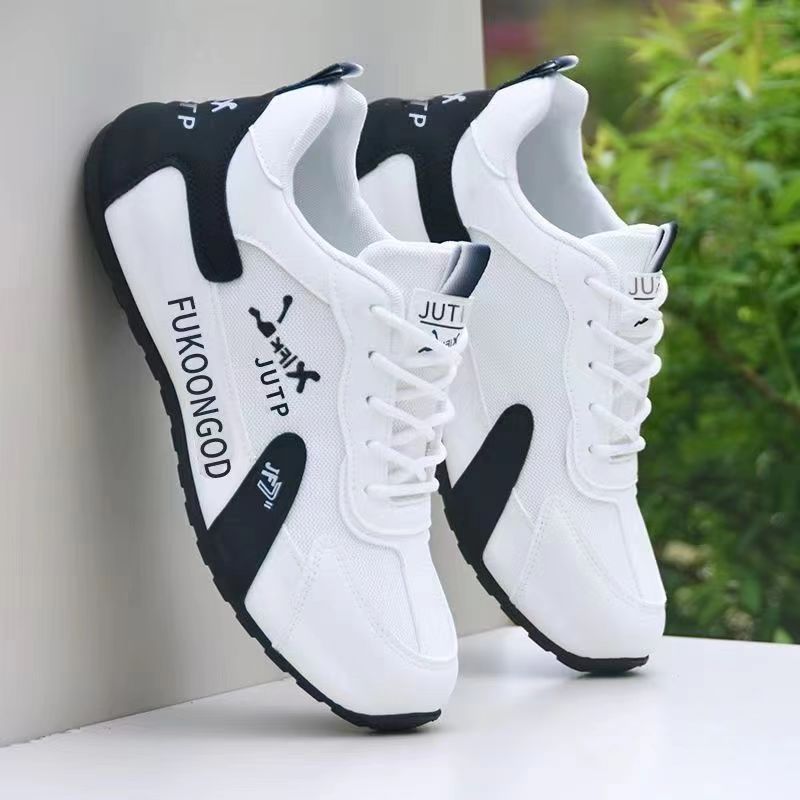 Insole height-increasing men's shoes