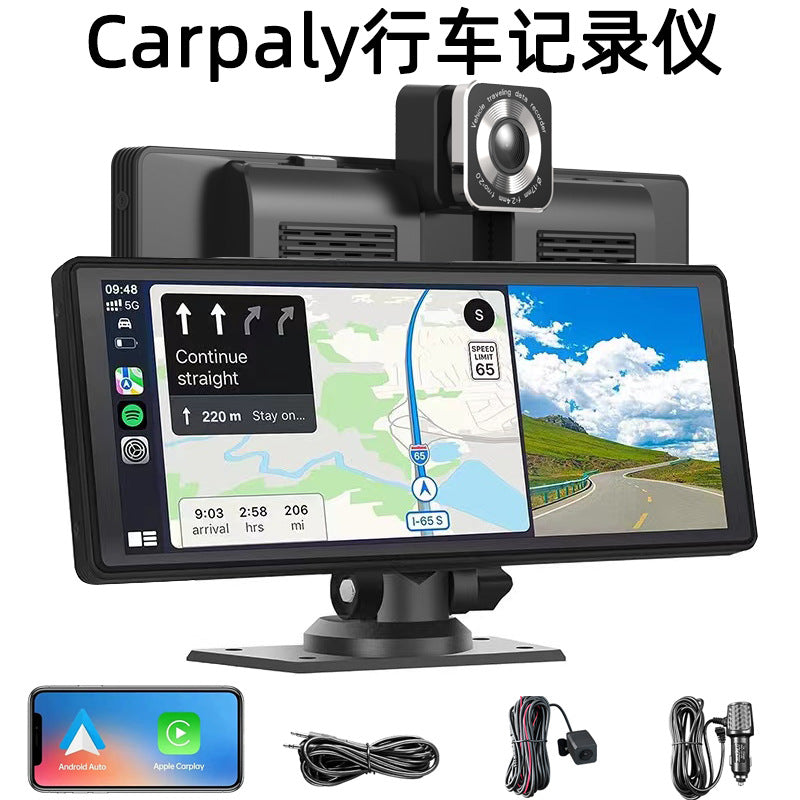 Car DVR Recorder Front Rear Camera
