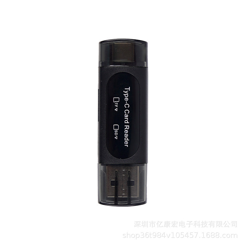 Multifunctional card reader