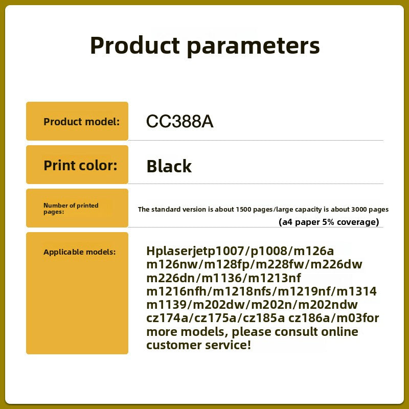 HP Compatible CC388A Toner Cartridge