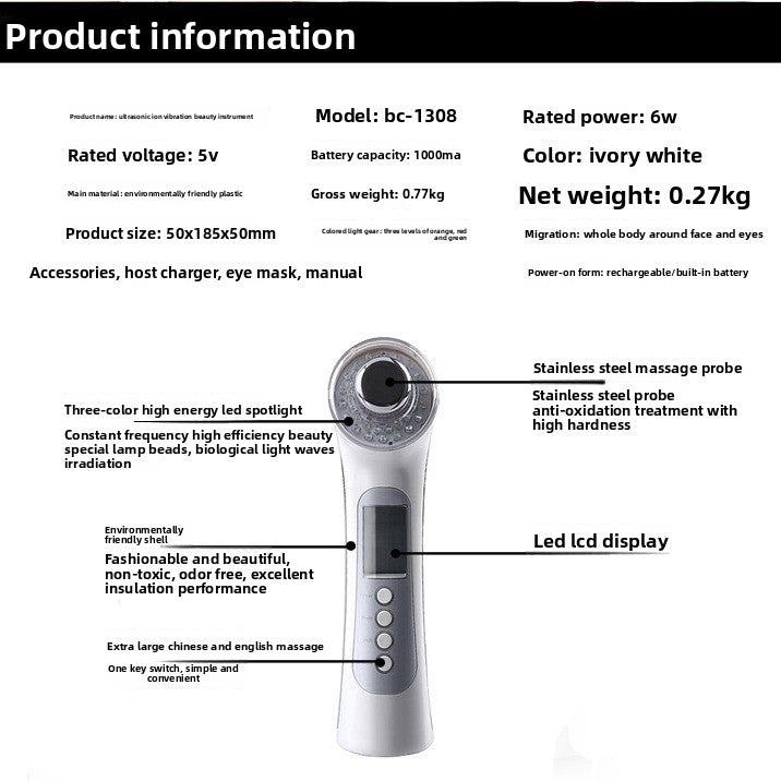 Facial Vibration Massager with Ion Technology