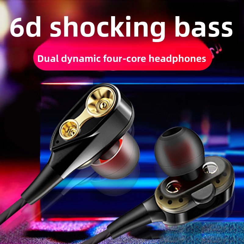 In-Ear Headphones