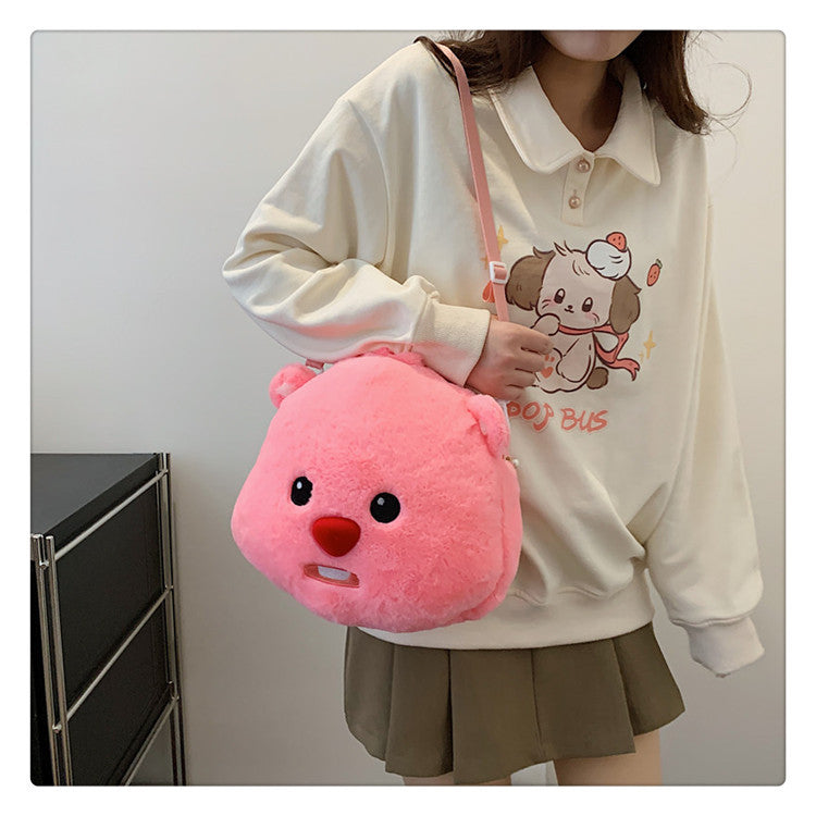 Cartoon Cute Bag Girl Plush Handheld Shoulder Bag